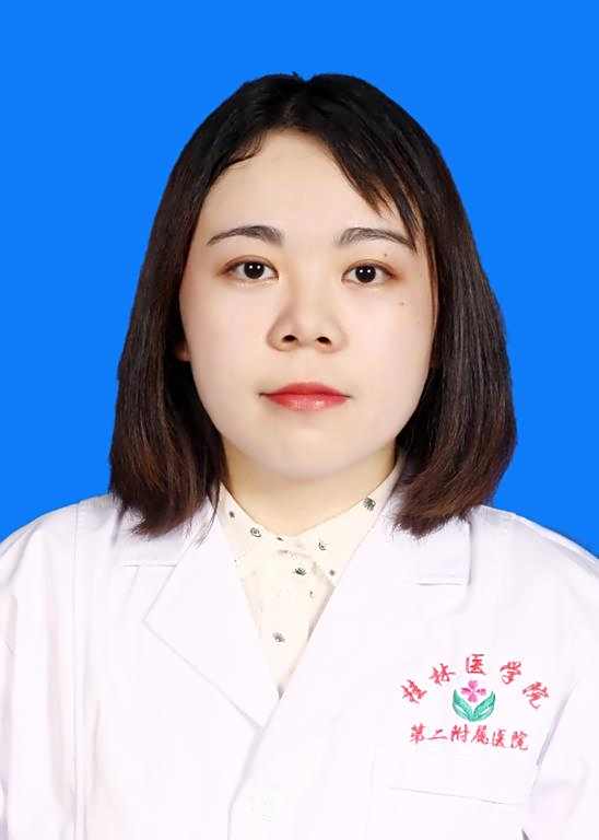 陈姿含