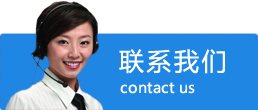 史永光