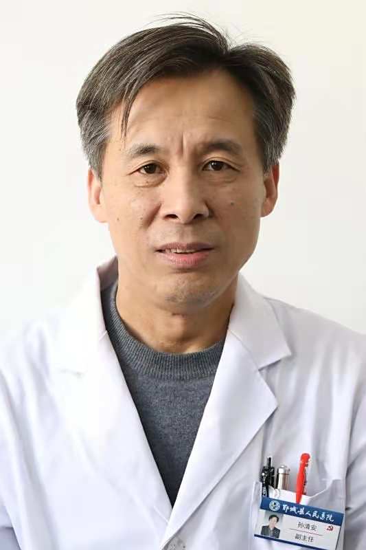 孙清安