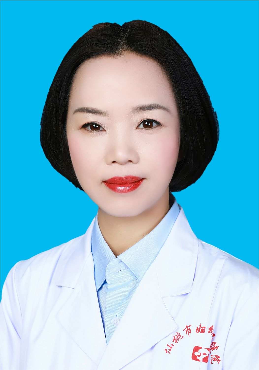 王芬
