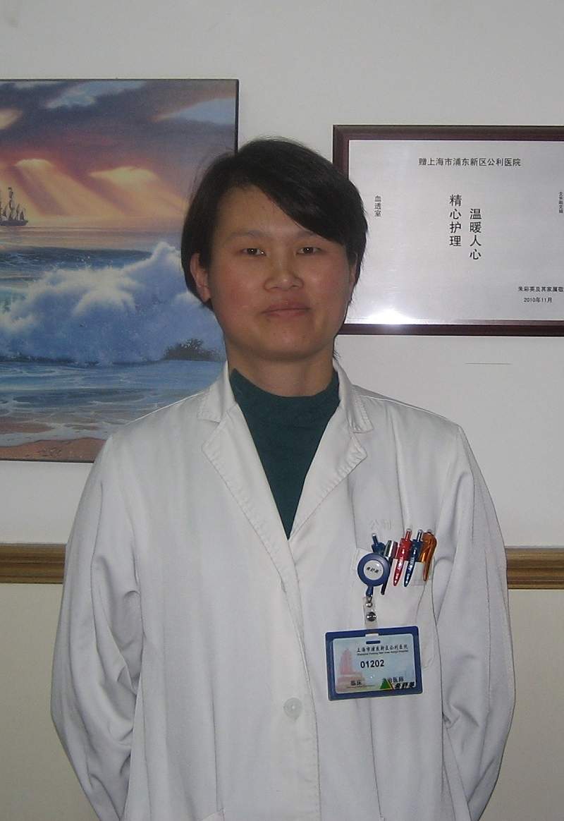 施美华
