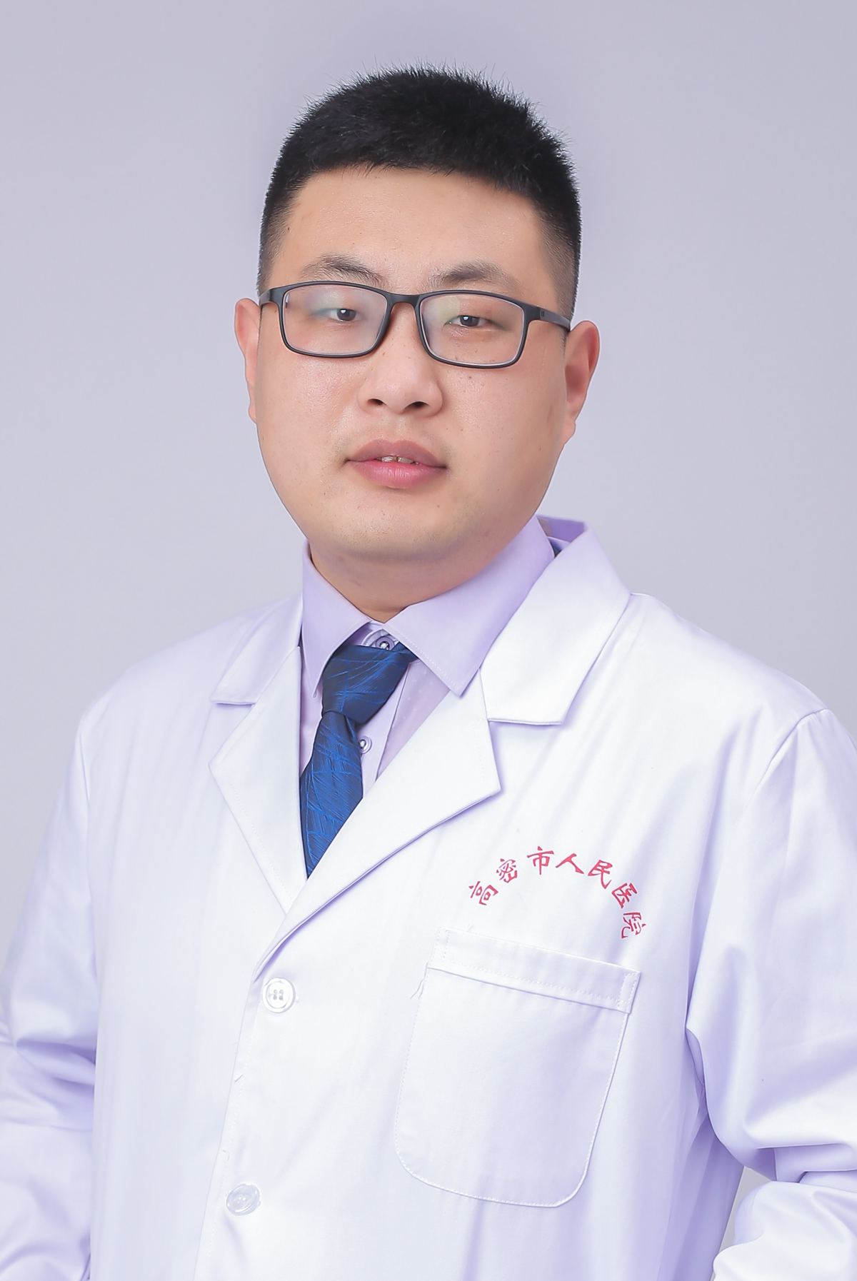 李浩然