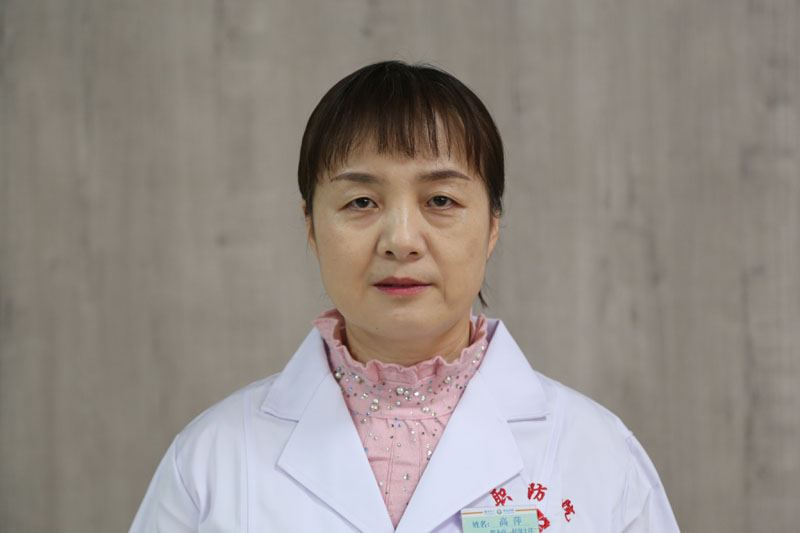 高萍