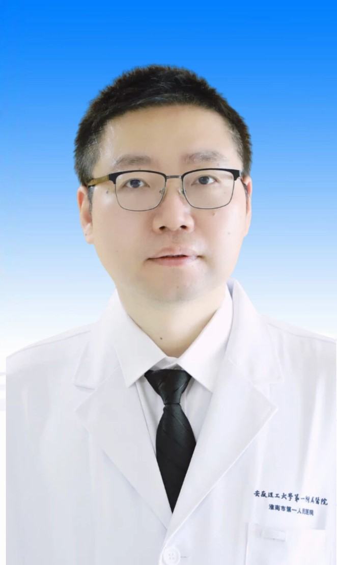 徐斌