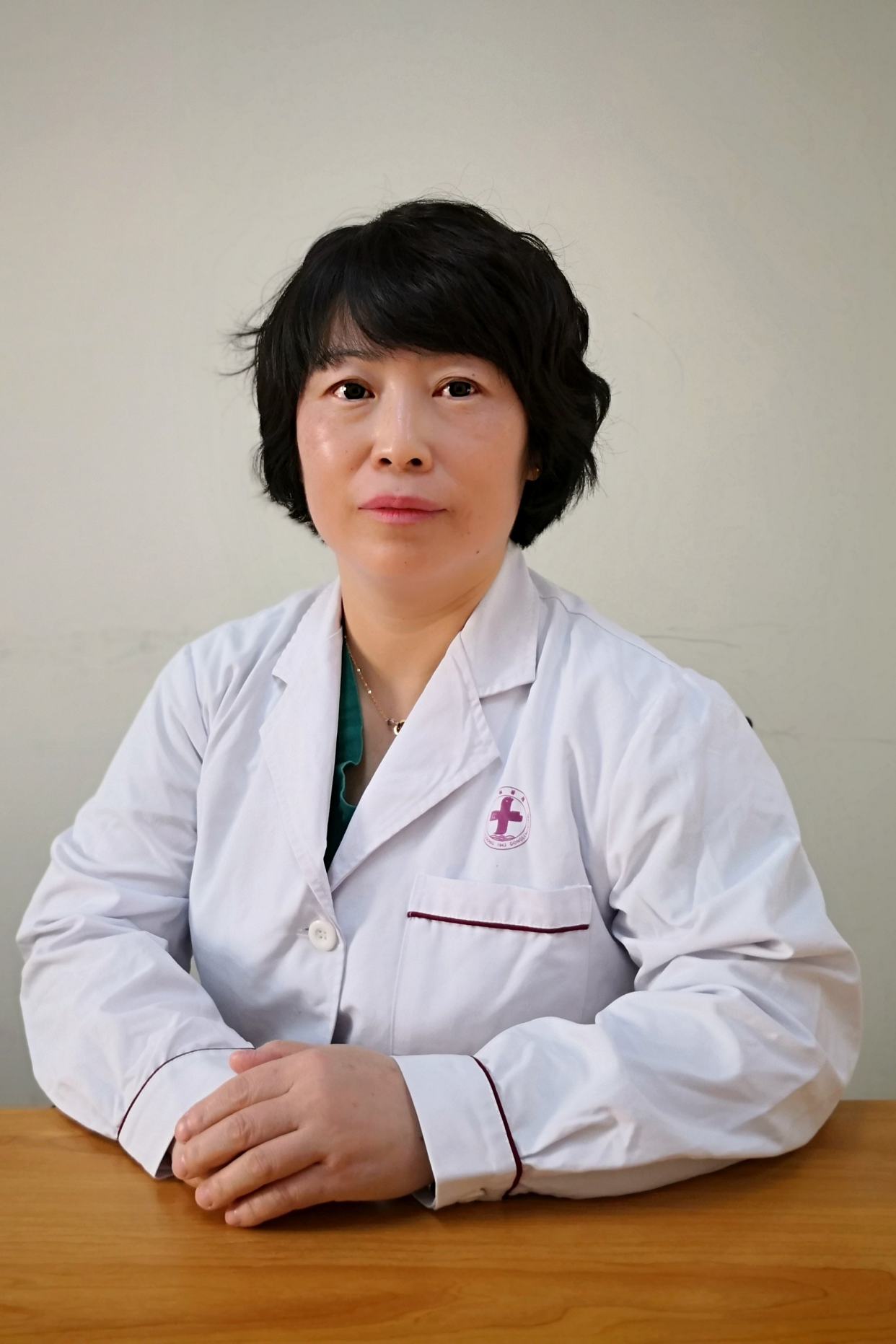 任芹
