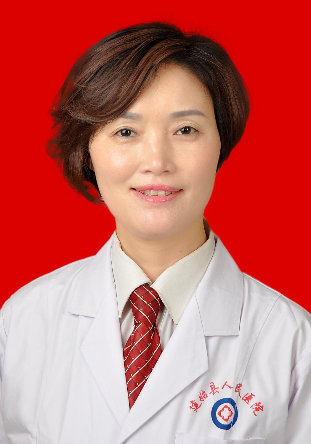 廖艳华
