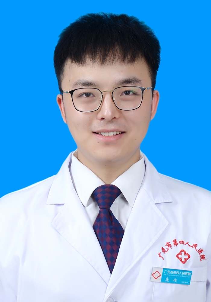 庞瑞