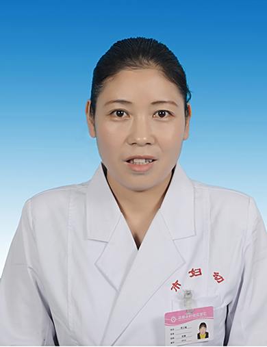 程玉敏
