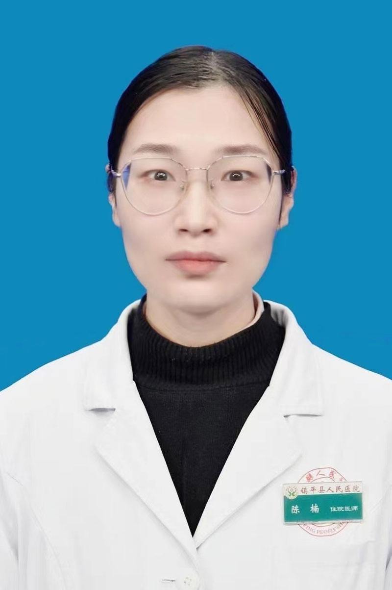 陈楠