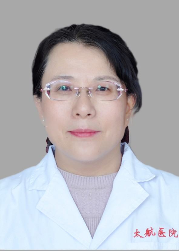 李凤珍医生
