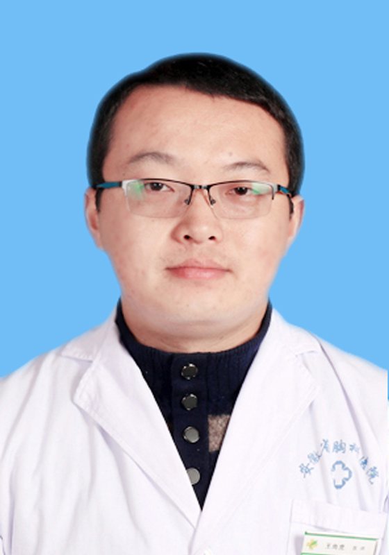 王尚虎