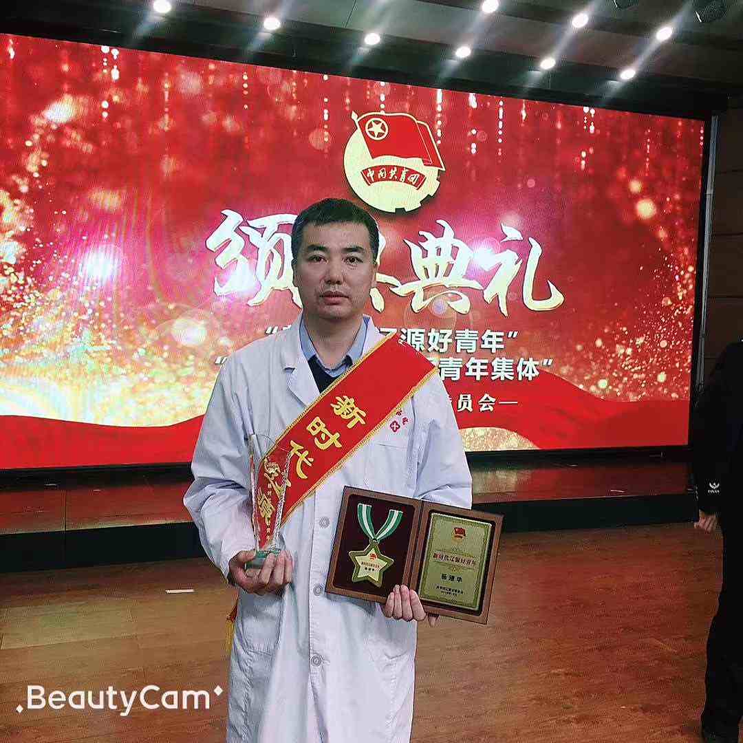 杨建华