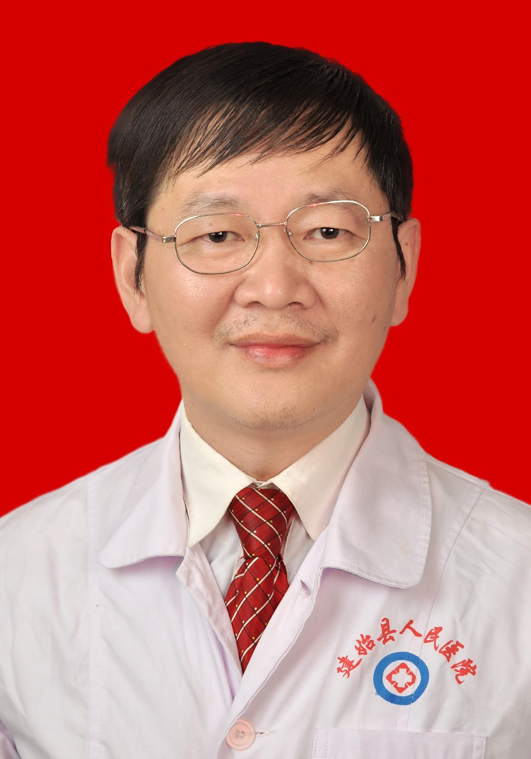 向道成