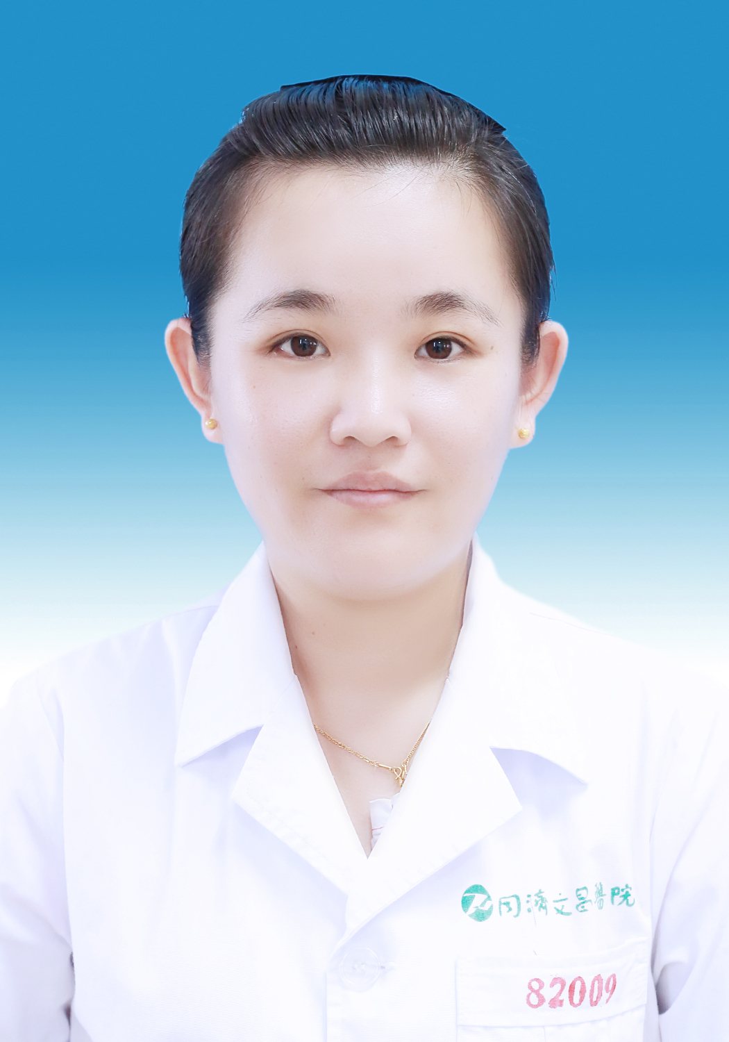 吴依连