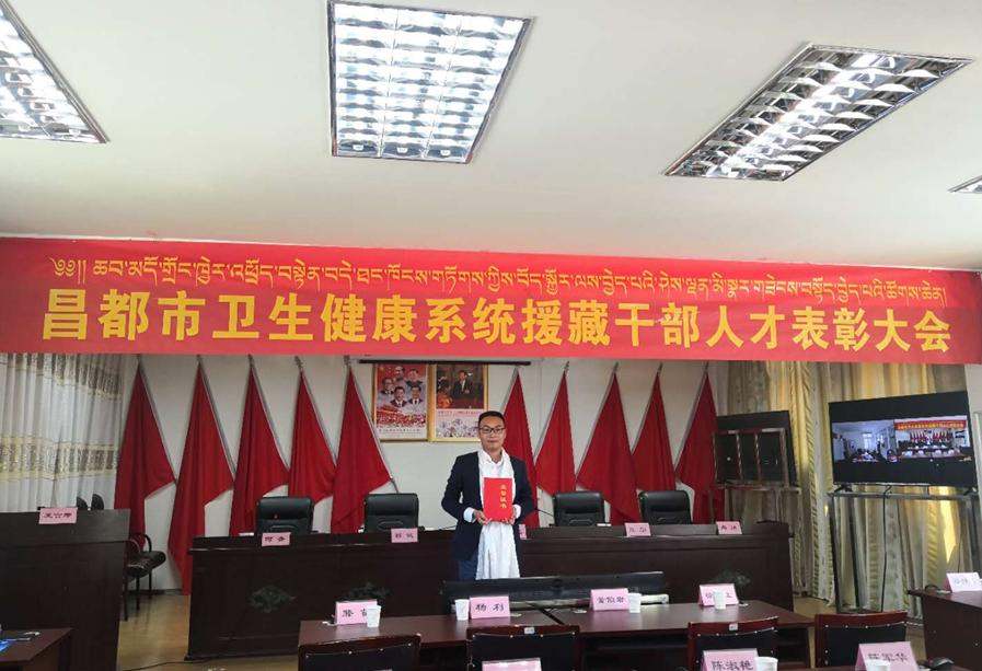 郑义熔