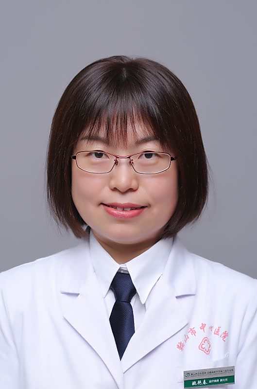 姚艳春