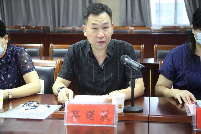 王继霞