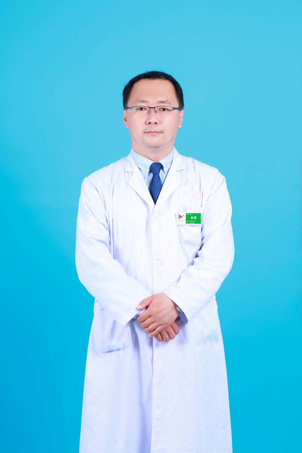 赵凯