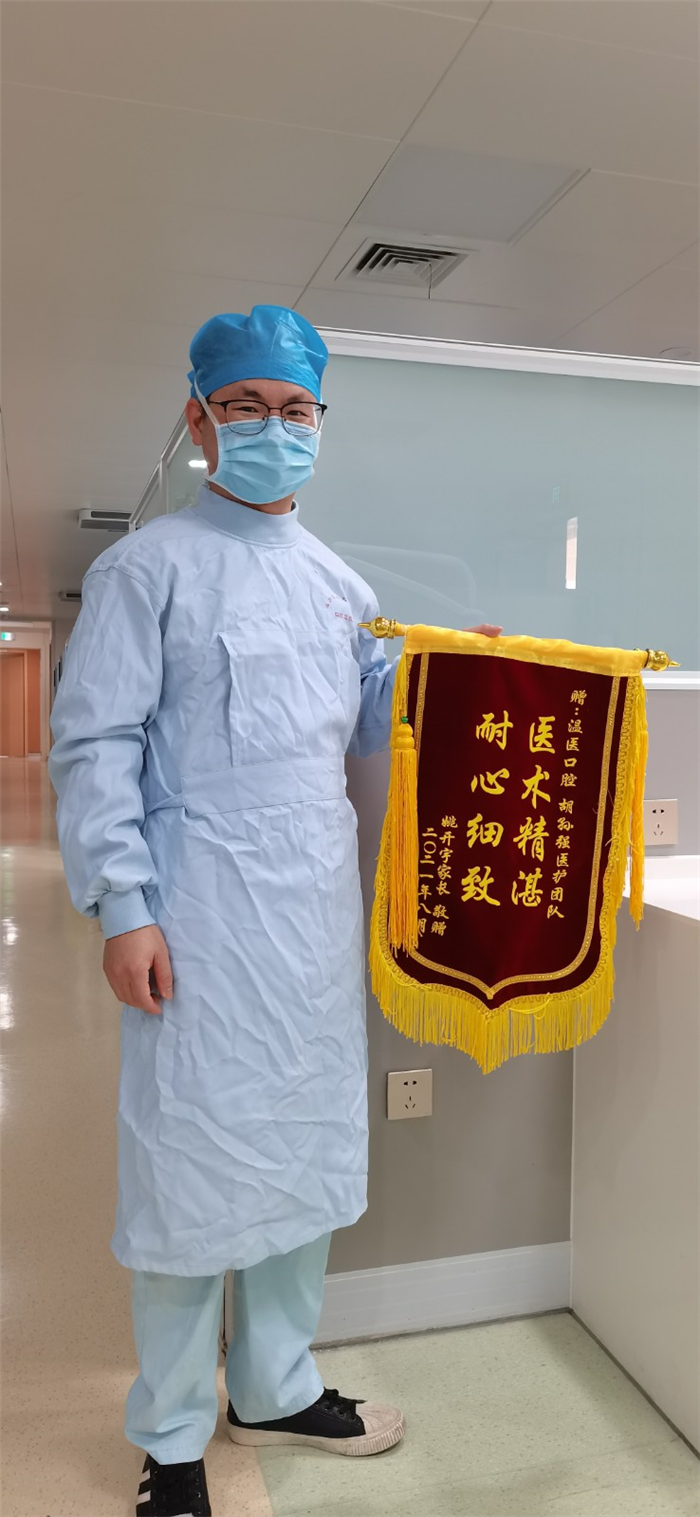 胡孙强