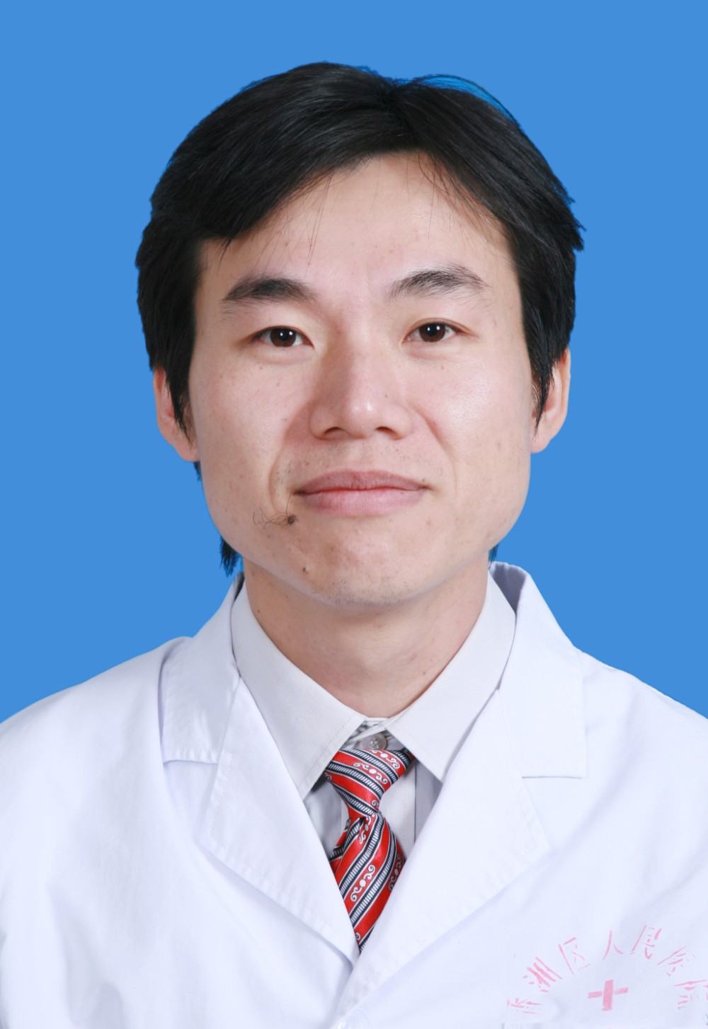 吴华贵