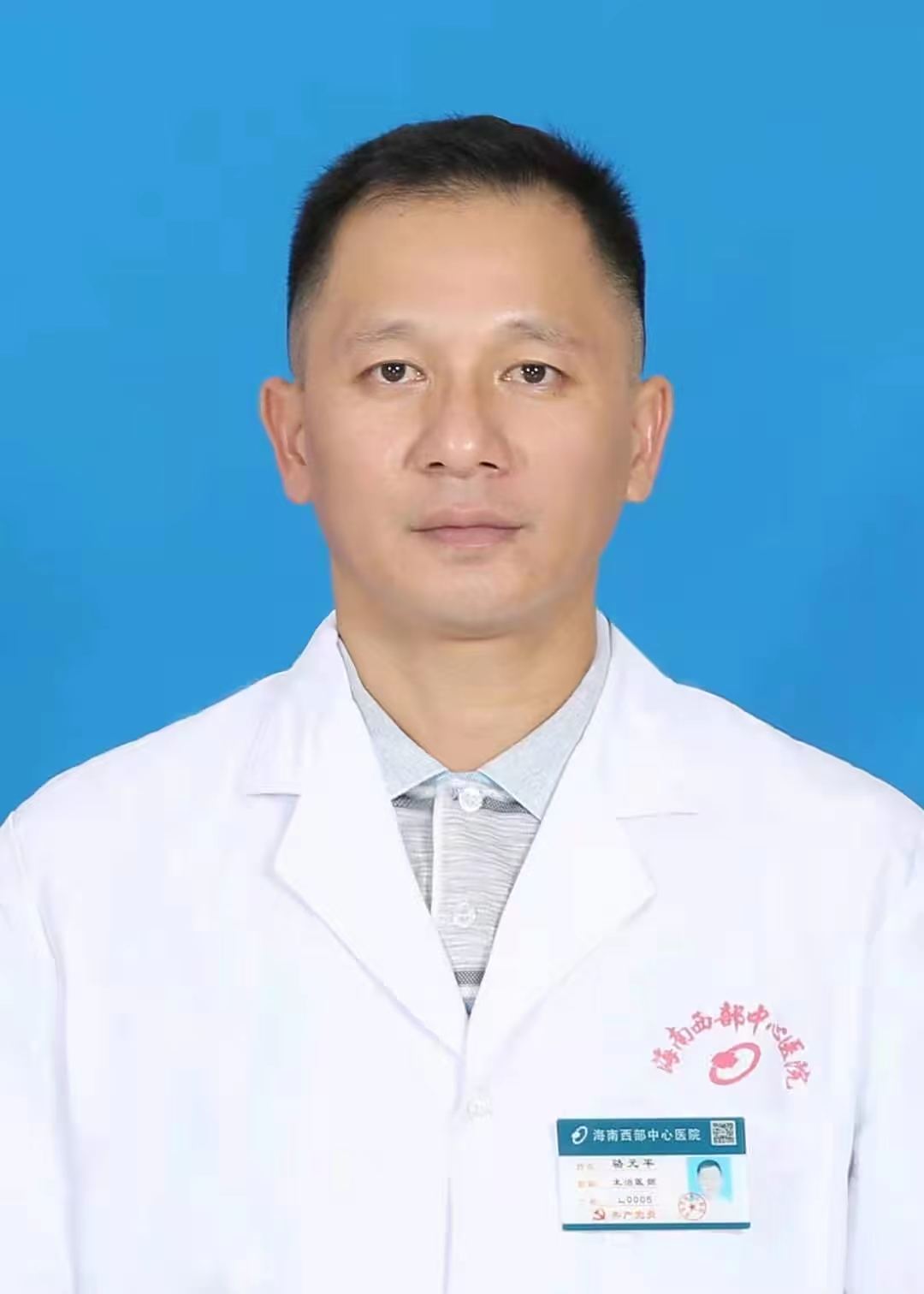 骆元平