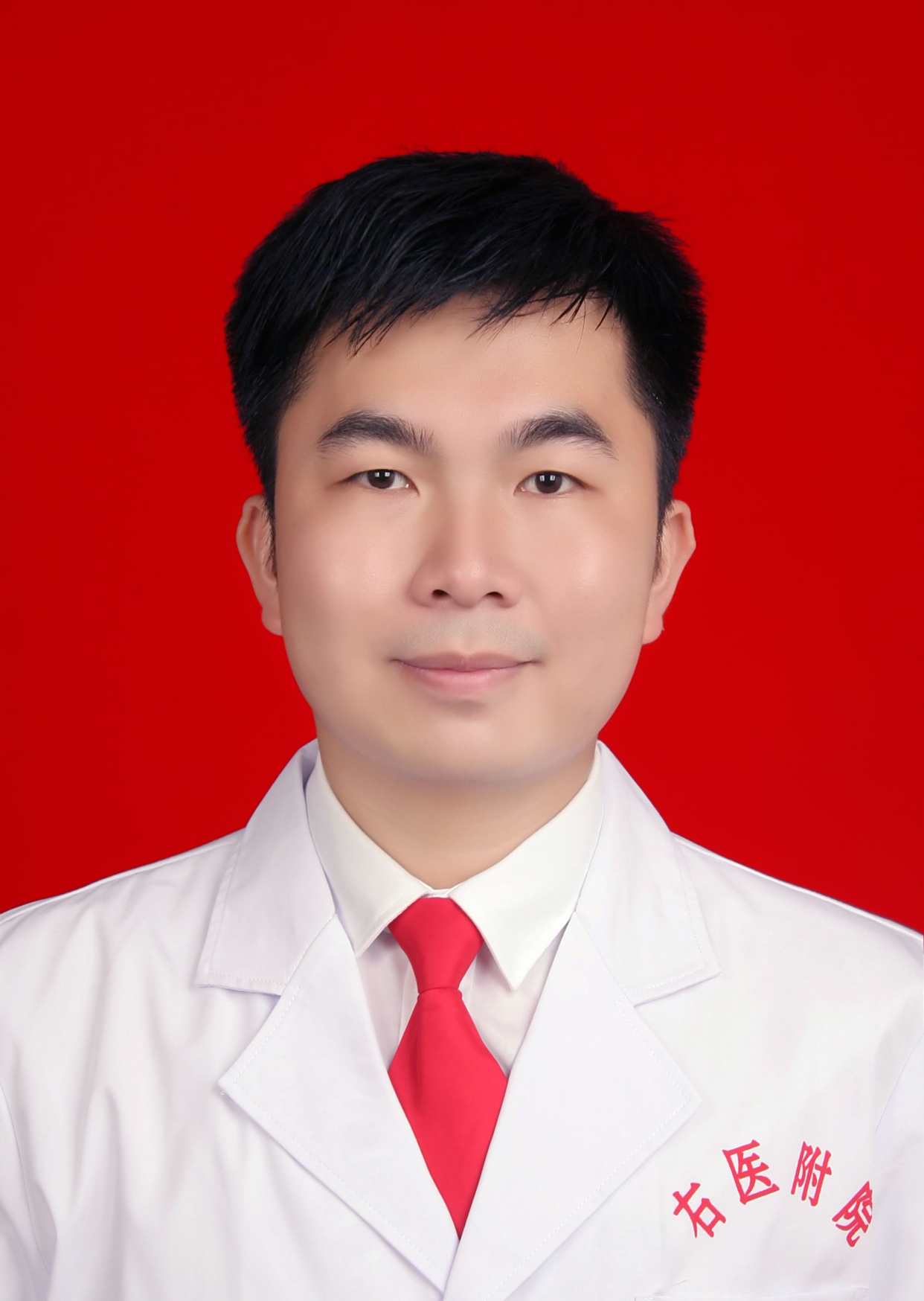 李明远