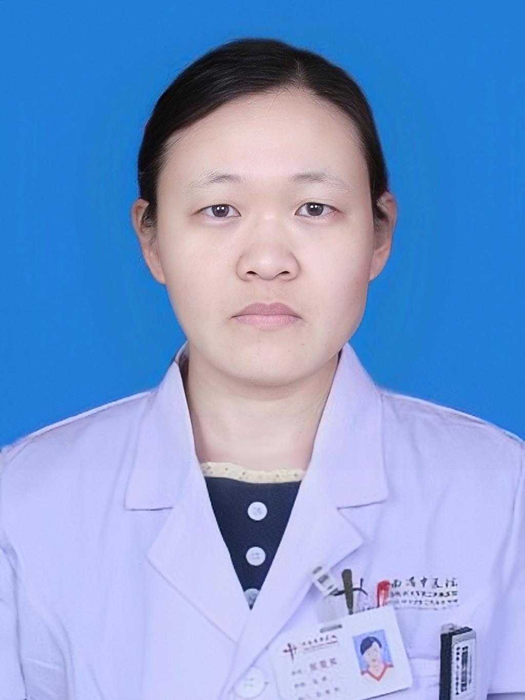 郭爱菊