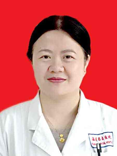 潘丹玲