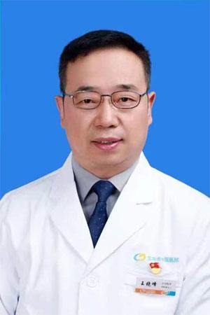 王晓峰
