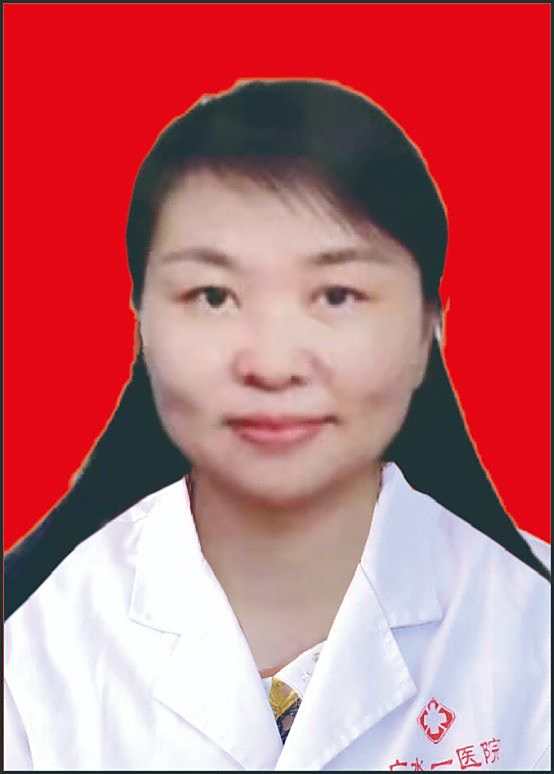 段楚瑶