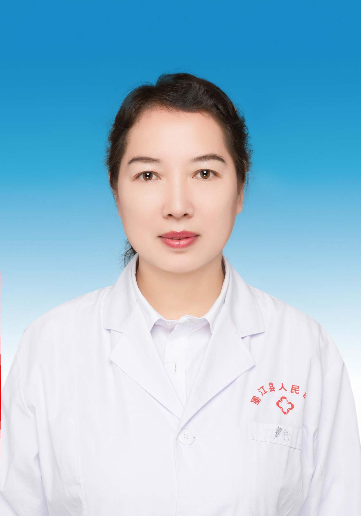 杨明香