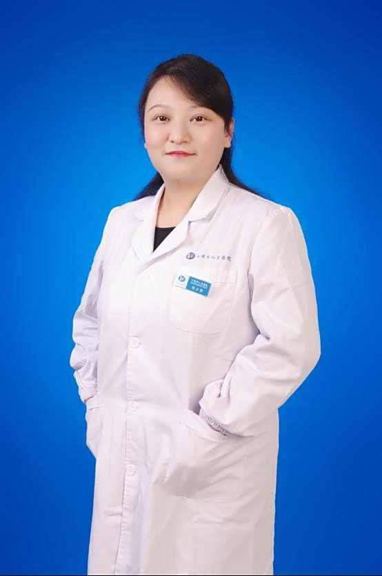 张少君