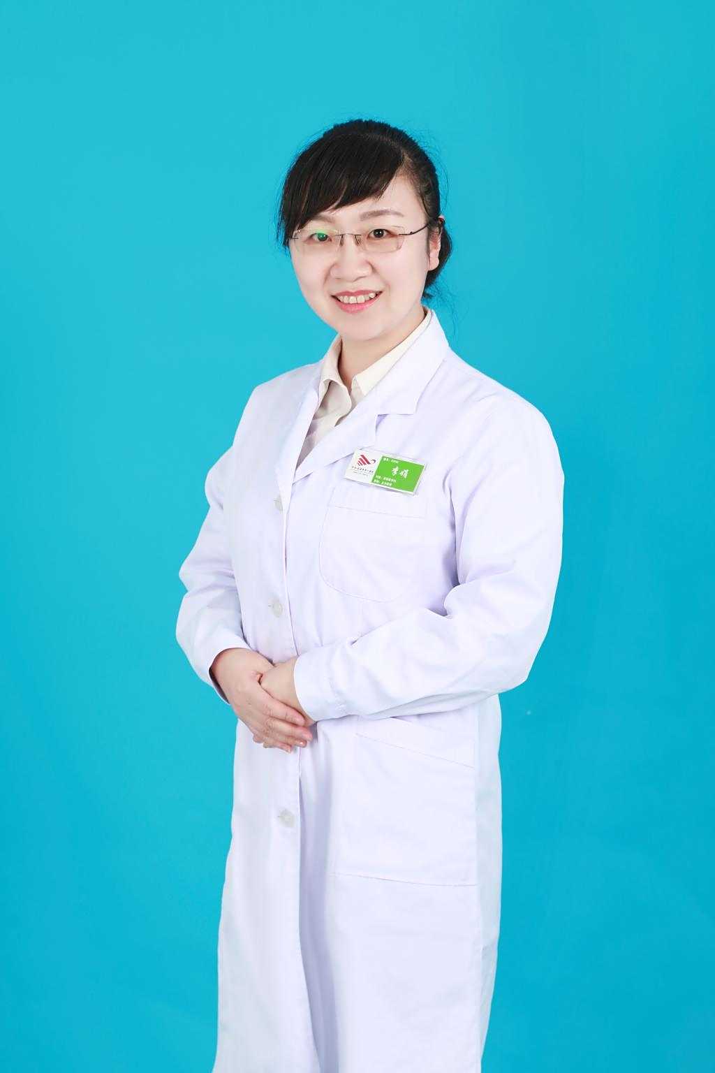 李娟
