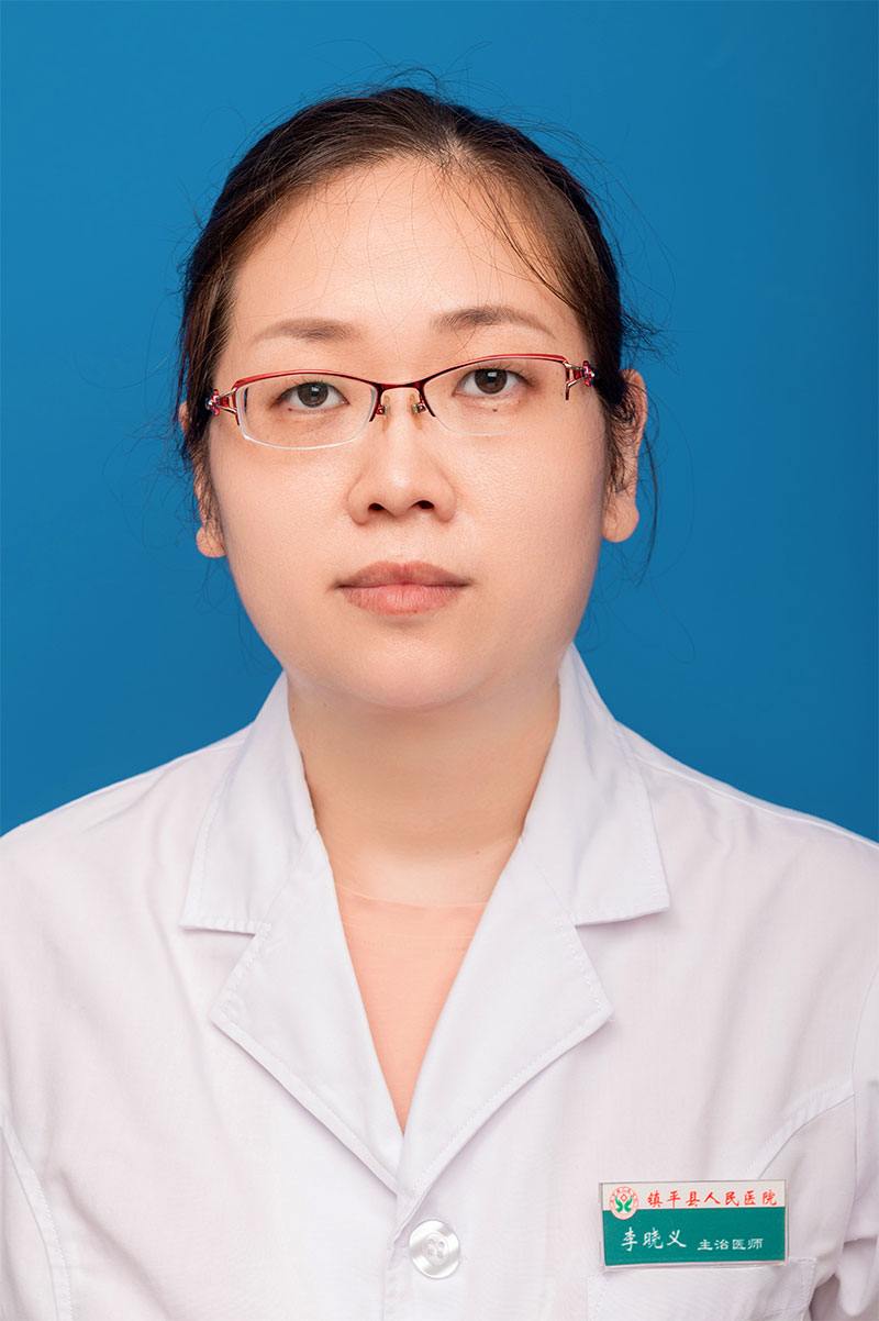 李晓义