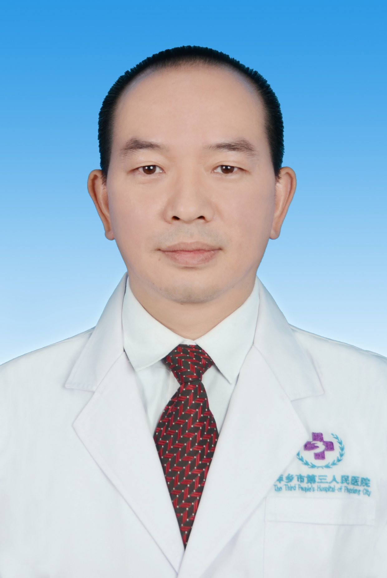 周华