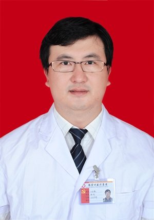 寸永康