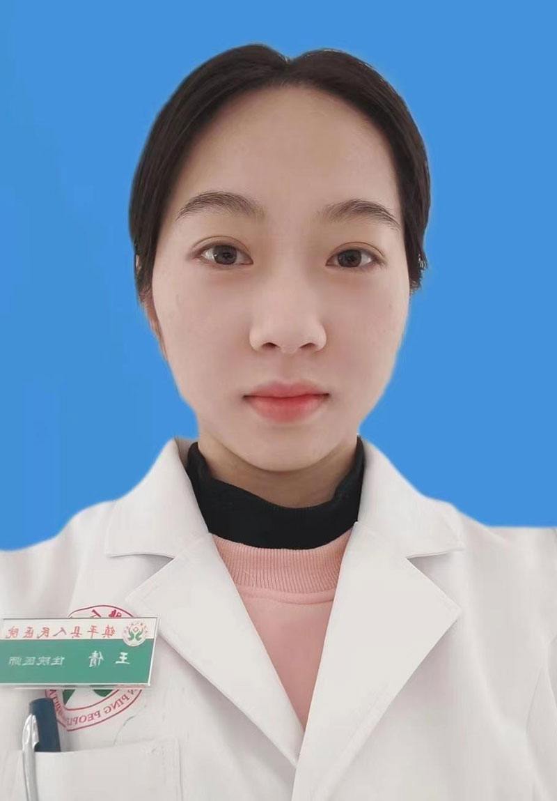 王倩