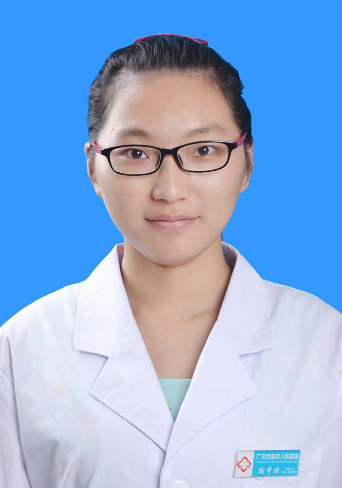 陶中琼