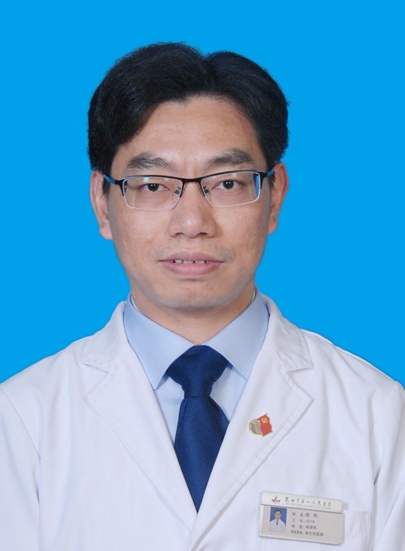 徐松