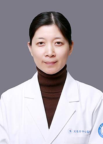 丁文
