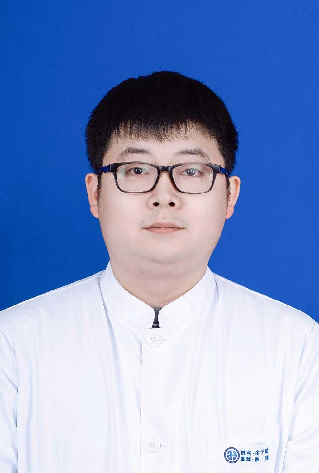 余子敬