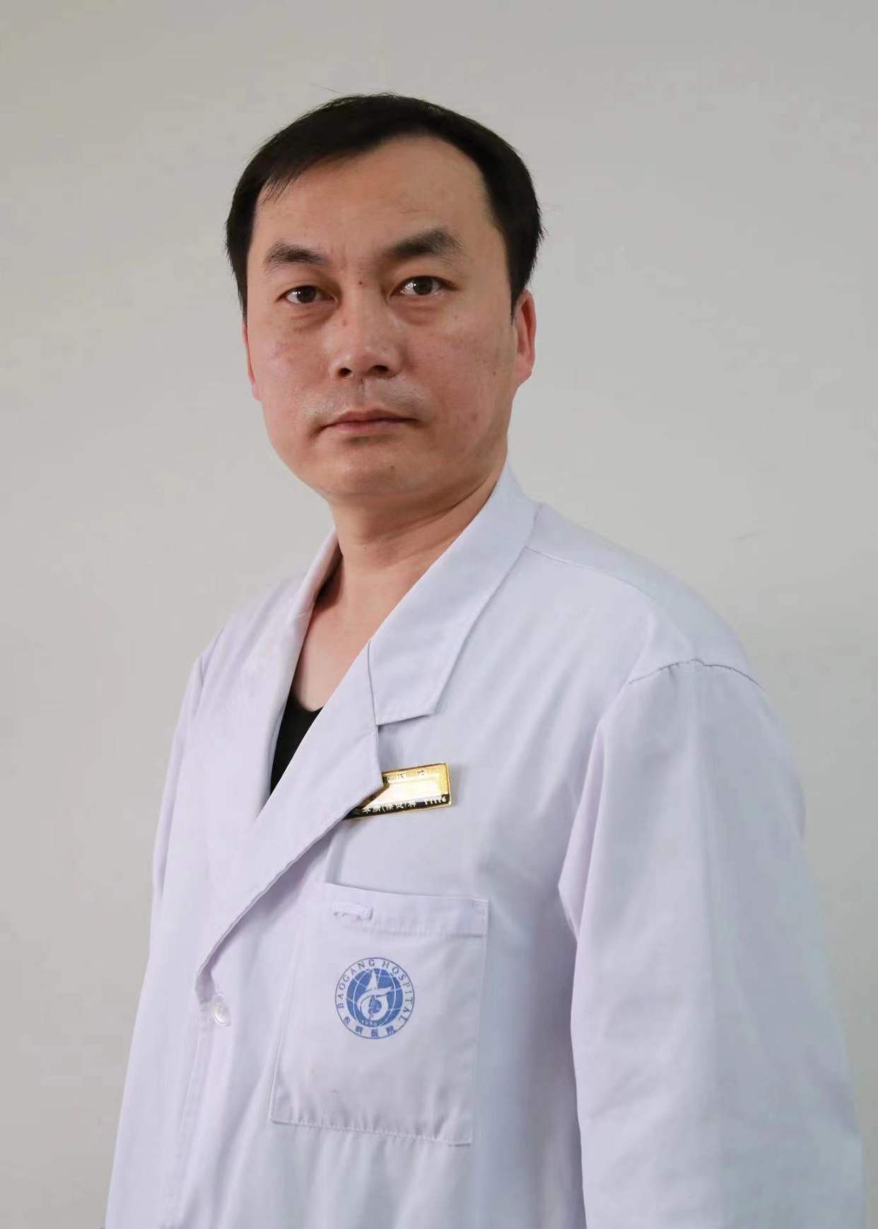 葛彪