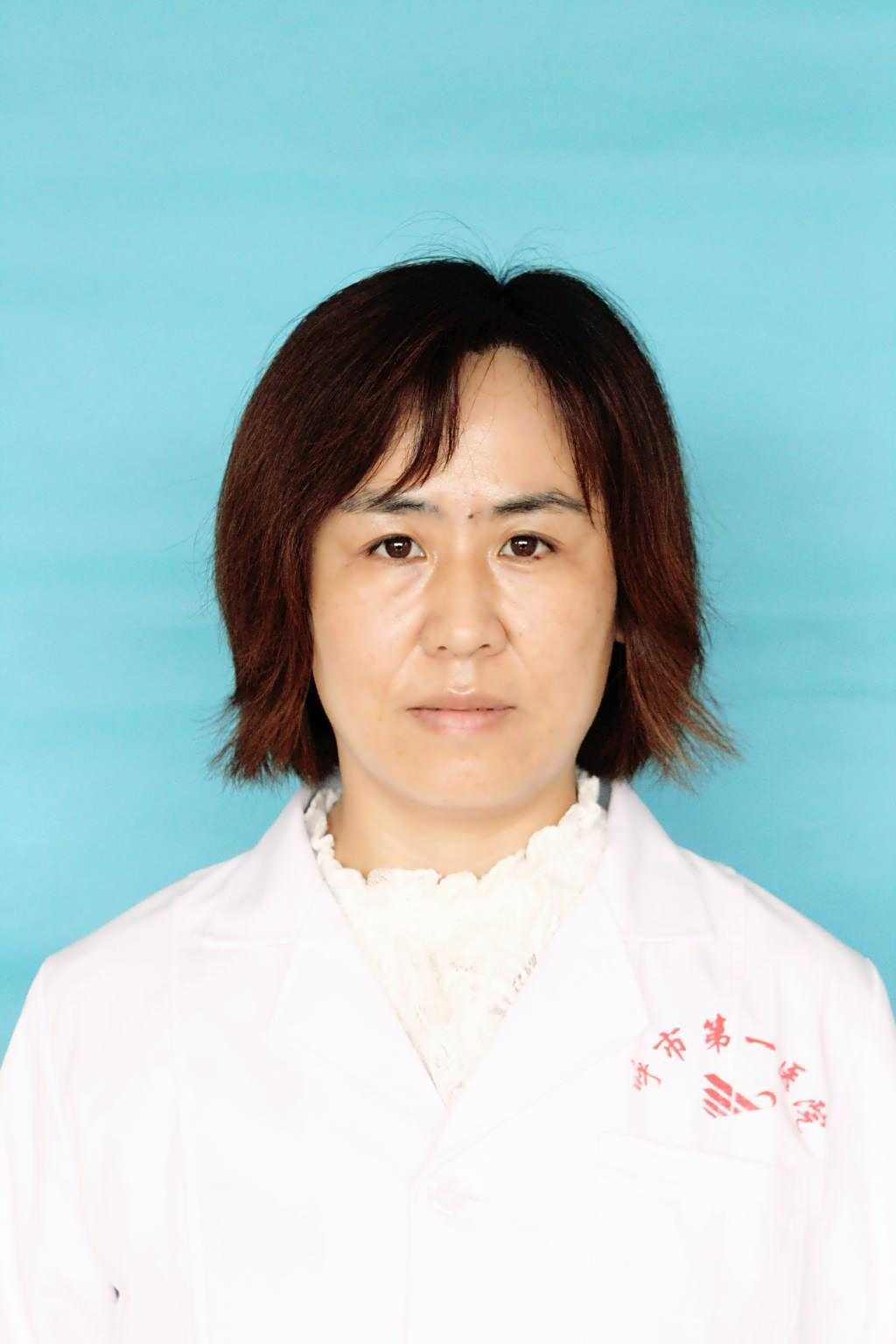 栗娜