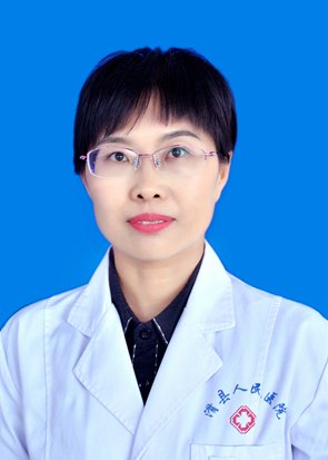 徐霞医生