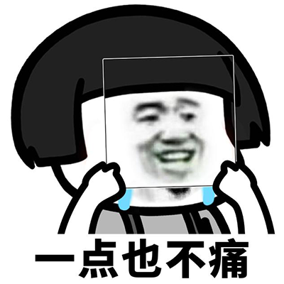 刘艳菊