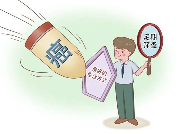 赵建珍