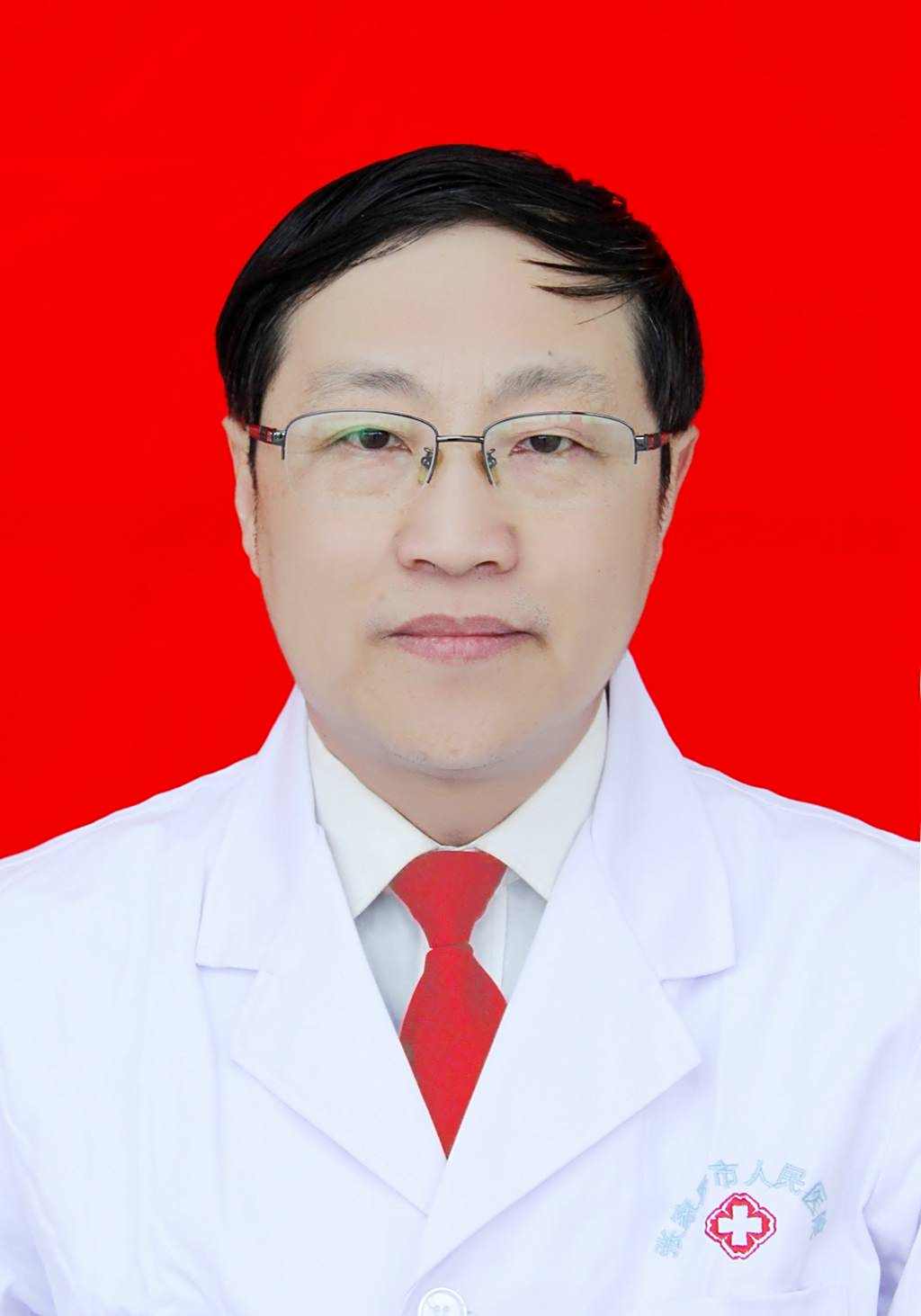 唐华