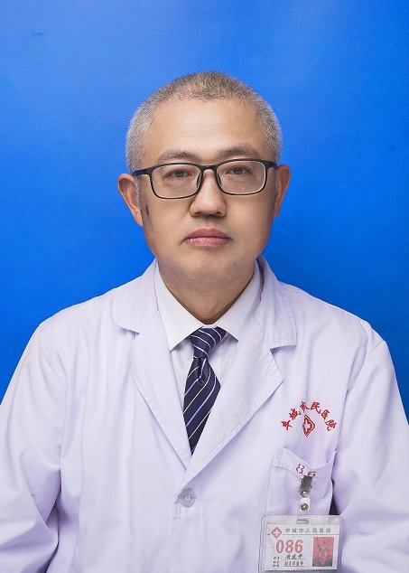 黄建中