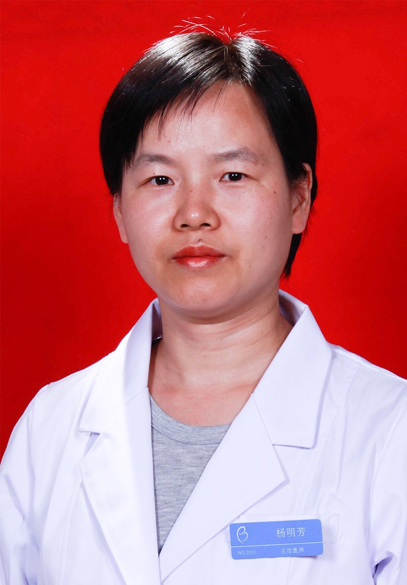 杨明芳