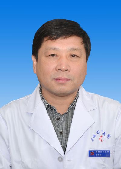 丁春忠